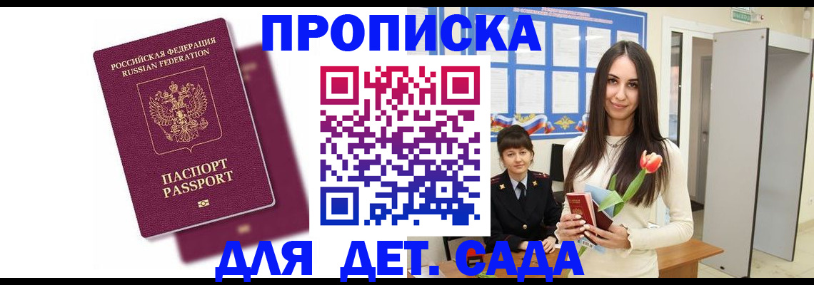 форма 3 в Артёмовском
